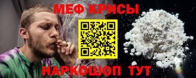 jwh Бугуруслан