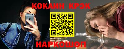MDMA Premium VHQ Будённовск