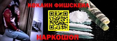jwh Бугуруслан