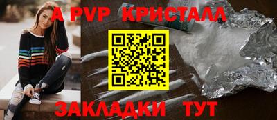 MDMA Premium VHQ Будённовск