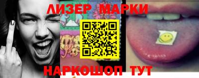 jwh Бугуруслан