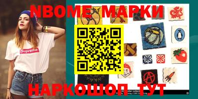 MDMA Premium VHQ Будённовск