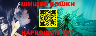 MDMA Premium VHQ Будённовск
