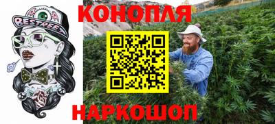 MDMA Premium VHQ Будённовск