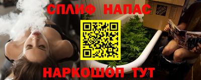 мдпв Бузулук