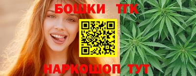 MDMA Premium VHQ Будённовск