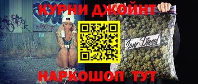 MDMA Premium VHQ Будённовск