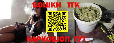 jwh Бугуруслан