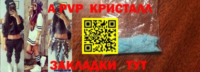 MDMA Premium VHQ Будённовск