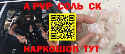 jwh Бугуруслан