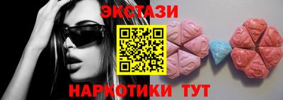 MDMA Premium VHQ Будённовск