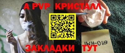 jwh Бугуруслан