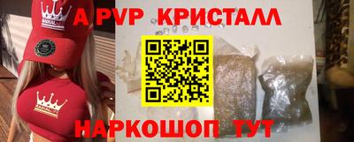 мдпв Бузулук