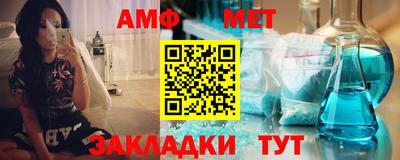 мдпв Бузулук
