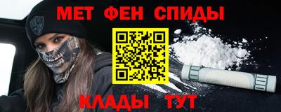 jwh Бугуруслан