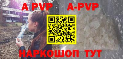 MDMA Premium VHQ Будённовск