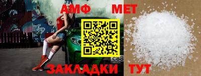 мдпв Бузулук
