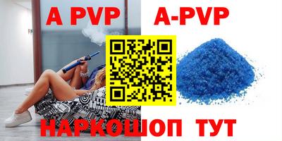 MDMA Premium VHQ Будённовск