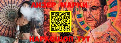 MDMA Premium VHQ Будённовск