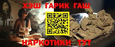 MDMA Premium VHQ Будённовск