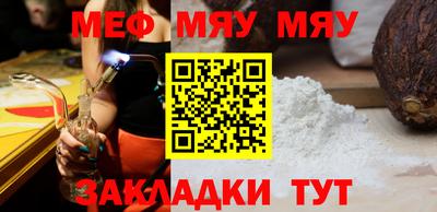 мдпв Бузулук