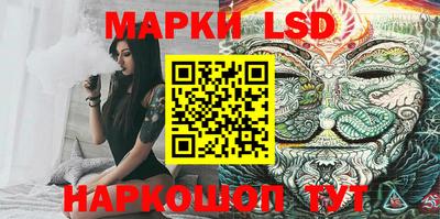 jwh Бугуруслан