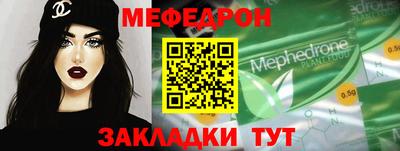 мдпв Бузулук