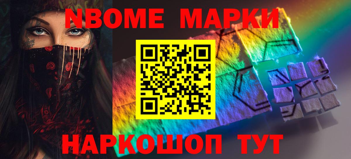 LSD-25 экстази  Вход с VPN  Ачхой-Мартан  Лсд 25 экстази ecstasy  LSD-25 экстази кислота 